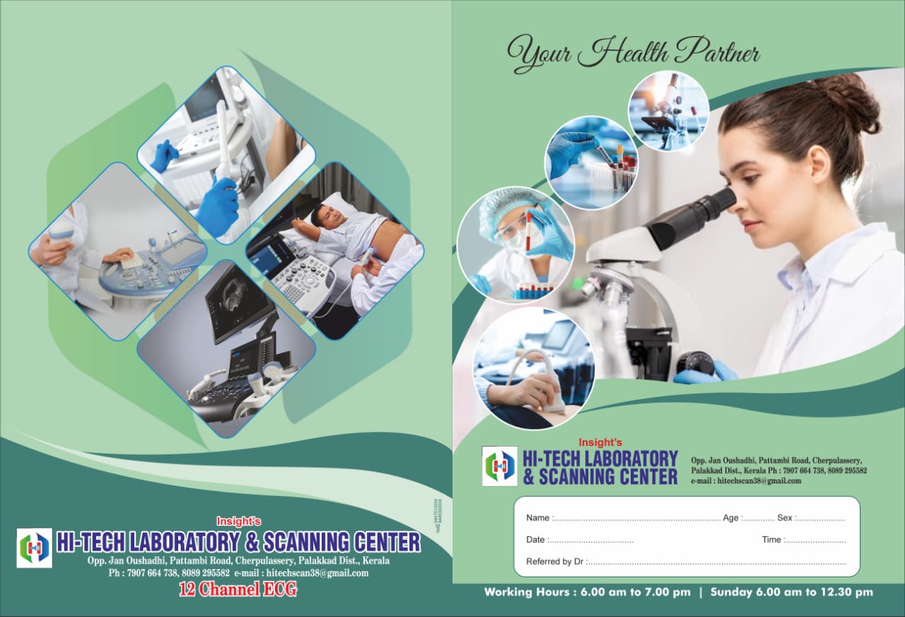 HI-TECH LABORATORY AND SCANNING CENTER CHERPULASSERY