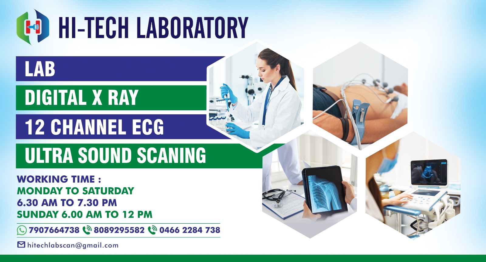HI-TECH LABORATORY AND SCANNING CENTER AND X RAY CHERPULASSERY